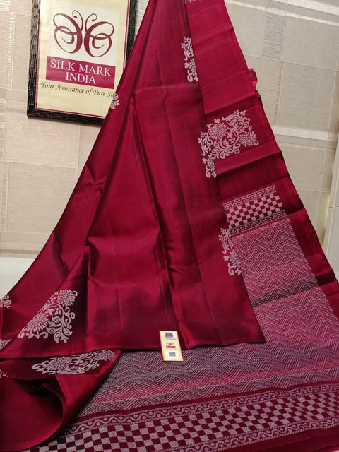 VastraLakshmi Most Stunning Red Soft Silk Saree With Inspiring Blouse Piece