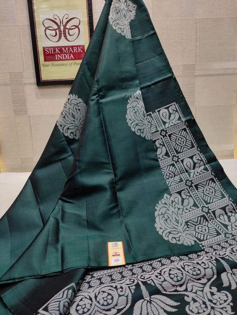 VastraLakshmi Panoply Rama Soft Silk Saree With Evanescent Blouse Piece