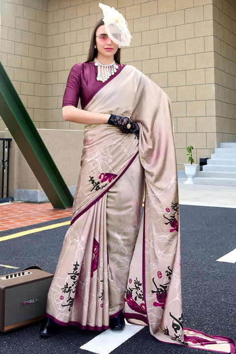 VastraLakshmi Flamboyant Beige Digital Printed Satin Silk Saree With Inspiring Blouse Piece