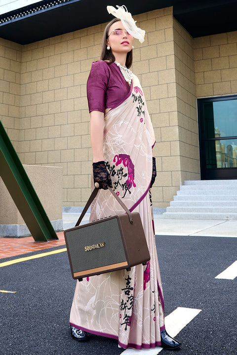 VastraLakshmi Flamboyant Beige Digital Printed Satin Silk Saree With Inspiring Blouse Piece