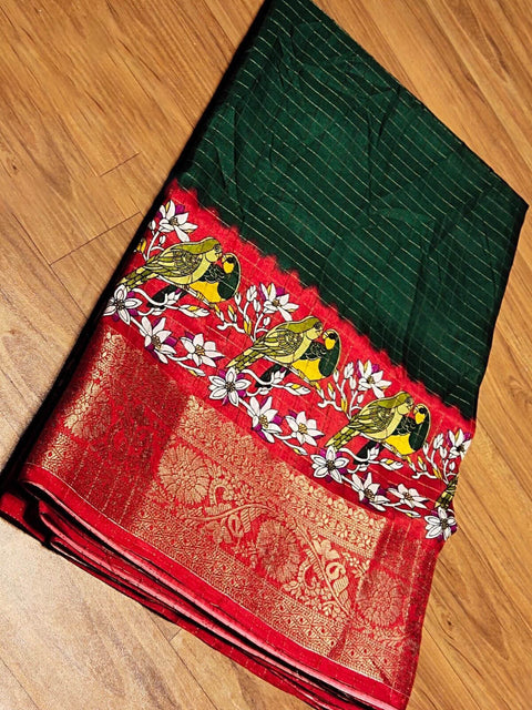 VastraLakshmi Imbrication Dark Green Digital Printed Dola Silk Saree With Seraglio Blouse Piece