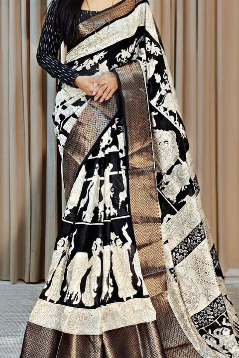 VastraLakshmi Wonderful Off White Digital Printed Soft Silk Saree With Opulent Blouse Piece