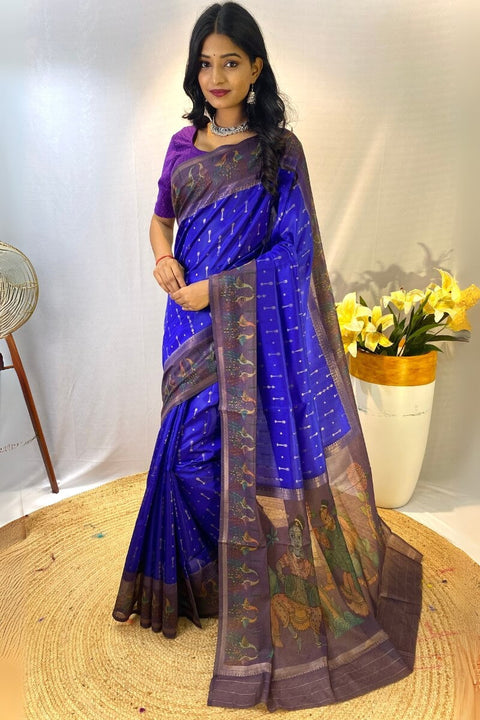 VastraLakshmi Evocative Royal Blue Printed Soft Chanderi Silk Saree With Excellent Blouse Piece