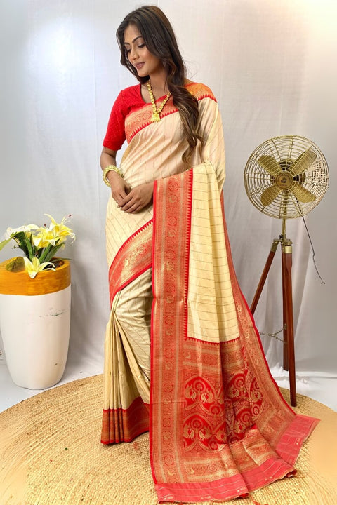 VastraLakshmi Trendy Beige Soft Banarasi Silk Saree With Classy Blouse Piece