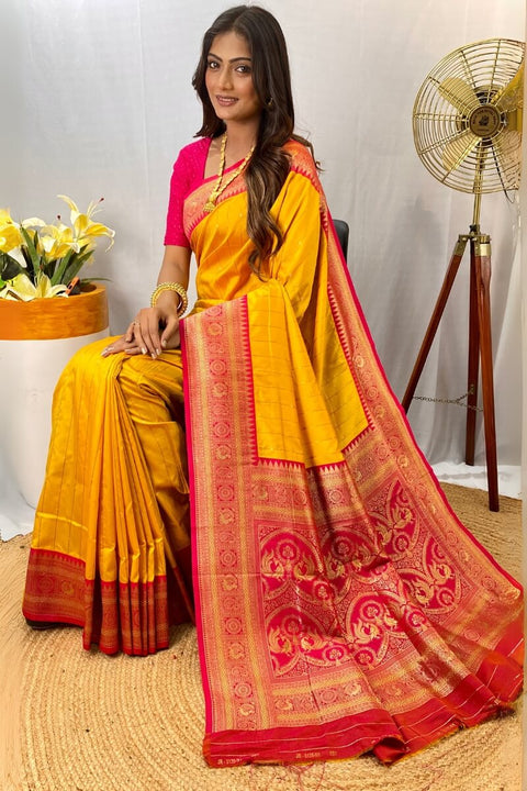 VastraLakshmi Enthralling Yellow Soft Banarasi Silk Saree With Aplomb Blouse Piece